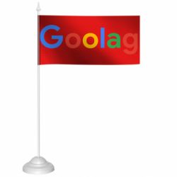 Флажки настольные - FATLINE