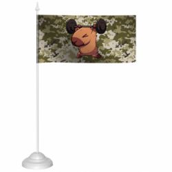 Флажки настольные - FATLINE