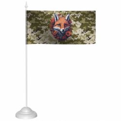 Флажки настольные - FATLINE