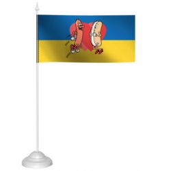 Флажки настольные - FATLINE