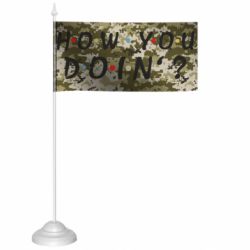 Флажки настольные - FATLINE