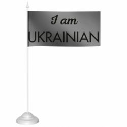 Прапорці настільні - FATLINE