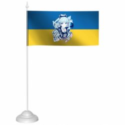 Прапорці настільні - FATLINE
