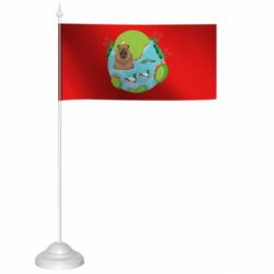 Флажки настольные - FATLINE