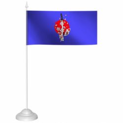 Прапорці настільні - FATLINE