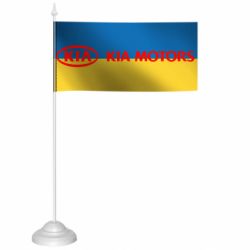 Прапорці настільні - FATLINE