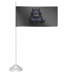 Флажки настольные - FATLINE