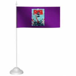 Флажки настольные - FATLINE