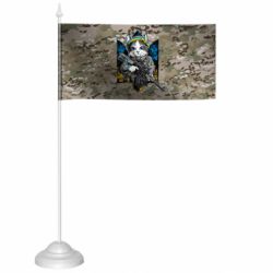 Прапорці настільні - FATLINE