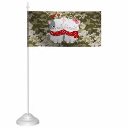 Прапорці настільні - FATLINE