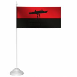 Прапорці настільні - FATLINE