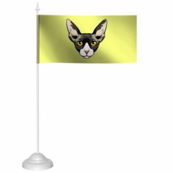 Флажки настольные - FATLINE