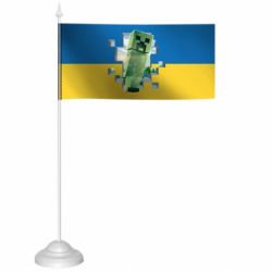 Прапорці настільні - FATLINE