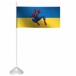 Флажки настольные - FATLINE