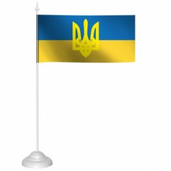 Прапорці настільні - FATLINE