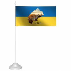 Прапорці настільні - FATLINE