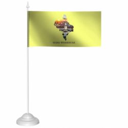 Прапорці настільні - FATLINE