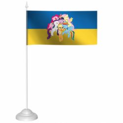 Флажки настольные - FATLINE