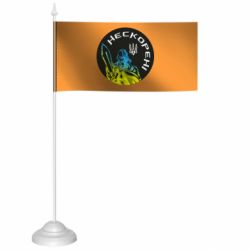 Прапорці настільні - FATLINE