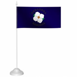 Флажки настольные - FATLINE