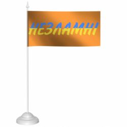Флажок настольный Незламні - FATLINE Флажок настольный Незламні