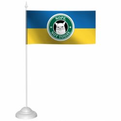 Прапорці настільні - FATLINE