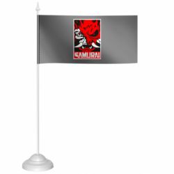 Флажки настольные - FATLINE