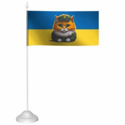 Прапорці настільні - FATLINE