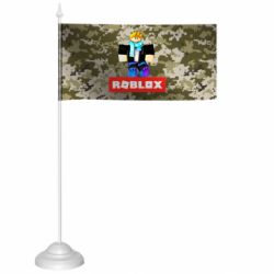 Флажки настольные - FATLINE