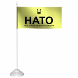 Прапорці настільні - FATLINE