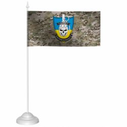 Флажки настольные - FATLINE