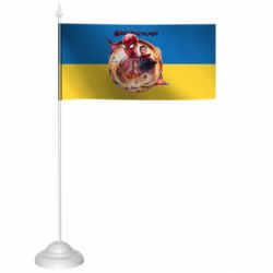 Прапорці настільні - FATLINE