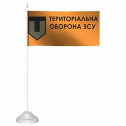 Прапорці настільні - FATLINE