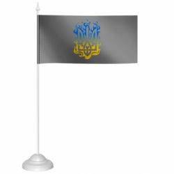 Прапорці настільні - FATLINE