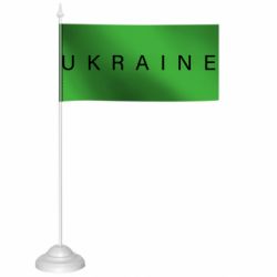 Прапорці настільні - FATLINE