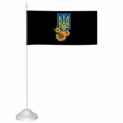 Прапорці настільні - FATLINE