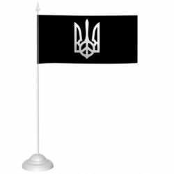 Прапорці настільні - FATLINE