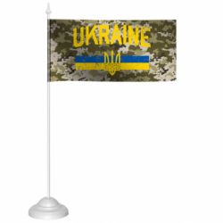 Флажок настольный Ukraine, Флаг и Герб Украины - FATLINE Флажок настольный Ukraine, Флаг и Герб Украины