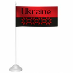 Флажки настольные - FATLINE