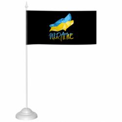 Прапорці настільні - FATLINE