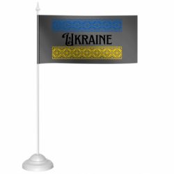 Прапорці настільні - FATLINE