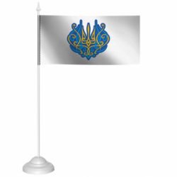 Флажки настольные - FATLINE