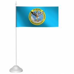 Флажок настольный Военная разведка Украина, сова - FATLINE Флажок настольный Военная разведка Украина, сова