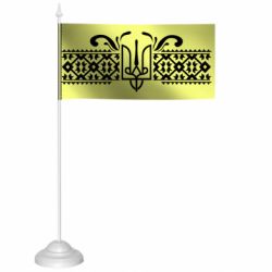 Флажки настольные - FATLINE