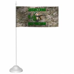 Флажки настольные - FATLINE