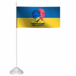 Флажки настольные - FATLINE