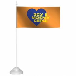 Прапорці настільні Прапорці настільні - FATLINE