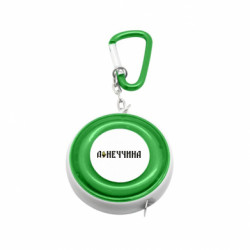 Рулетка-брелок Донеччина - FATLINE Рулетка-брелок Донеччина