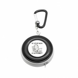 Рулетка-брелок Не трогай меня - FATLINE Рулетка-брелок Не трогай меня