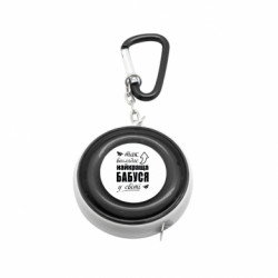 Рулетки-брелки